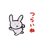 いつもあなたの味方 アニマルズ（個別スタンプ：23）