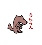 いつもあなたの味方 アニマルズ（個別スタンプ：28）