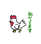 いつもあなたの味方 アニマルズ（個別スタンプ：29）