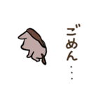 いつもあなたの味方 アニマルズ（個別スタンプ：33）