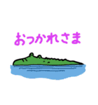 いつもあなたの味方 アニマルズ（個別スタンプ：34）