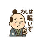 ゆる殿様さん 2（個別スタンプ：12）