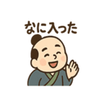 ゆる殿様さん 2（個別スタンプ：37）