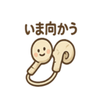 未来の化石さん 未解読データスタンプ（個別スタンプ：21）