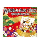 大人の豪華な年賀状（個別スタンプ：9）