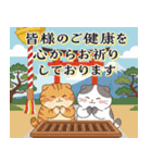 大人の豪華な年賀状（個別スタンプ：14）