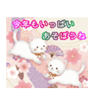 大人の豪華な年賀状（個別スタンプ：15）