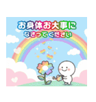 大人の豪華な年賀状（個別スタンプ：18）