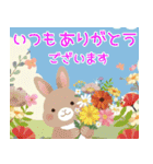 大人の豪華な年賀状（個別スタンプ：20）