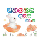 大人の豪華な年賀状（個別スタンプ：21）