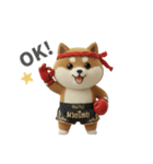 ムエタイ大好き♡柴犬夫婦の日常スタンプ（個別スタンプ：2）