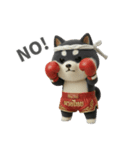 ムエタイ大好き♡柴犬夫婦の日常スタンプ（個別スタンプ：3）