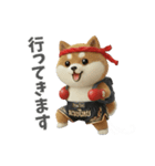 ムエタイ大好き♡柴犬夫婦の日常スタンプ（個別スタンプ：6）