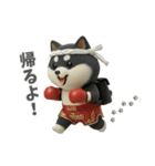 ムエタイ大好き♡柴犬夫婦の日常スタンプ（個別スタンプ：7）