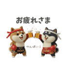 ムエタイ大好き♡柴犬夫婦の日常スタンプ（個別スタンプ：16）