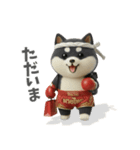 ムエタイ大好き♡柴犬夫婦の日常スタンプ（個別スタンプ：18）