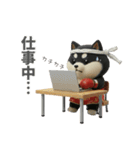 ムエタイ大好き♡柴犬夫婦の日常スタンプ（個別スタンプ：27）