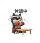 ムエタイ大好き♡柴犬夫婦の日常スタンプ（個別スタンプ：31）