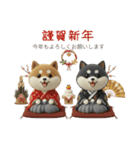 ムエタイ大好き♡柴犬夫婦の日常スタンプ（個別スタンプ：40）