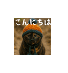 小花達のクリスマスと正月（日本語）（個別スタンプ：2）