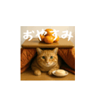 小花達のクリスマスと正月（日本語）（個別スタンプ：3）