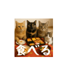 小花達のクリスマスと正月（日本語）（個別スタンプ：6）