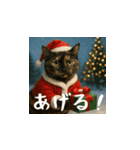 小花達のクリスマスと正月（日本語）（個別スタンプ：7）