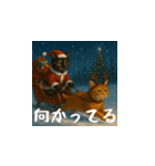 小花達のクリスマスと正月（日本語）（個別スタンプ：8）