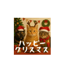 小花達のクリスマスと正月（日本語）（個別スタンプ：10）