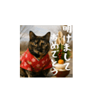 小花達のクリスマスと正月（日本語）（個別スタンプ：11）