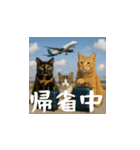 小花達のクリスマスと正月（日本語）（個別スタンプ：13）