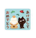 再販！動く！大人かわいい絵本の猫36[年賀状]（個別スタンプ：7）