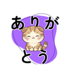 パッと伝わる！ぽてみみの丁寧な大きな文字（個別スタンプ：4）