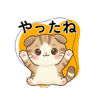 パッと伝わる！ぽてみみの丁寧な大きな文字（個別スタンプ：6）