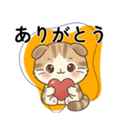 パッと伝わる！ぽてみみの丁寧な大きな文字（個別スタンプ：8）