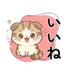 パッと伝わる！ぽてみみの丁寧な大きな文字（個別スタンプ：9）