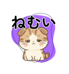 パッと伝わる！ぽてみみの丁寧な大きな文字（個別スタンプ：11）