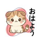 パッと伝わる！ぽてみみの丁寧な大きな文字（個別スタンプ：13）