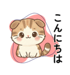 パッと伝わる！ぽてみみの丁寧な大きな文字（個別スタンプ：14）