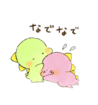 かいじゅうベビー13（個別スタンプ：4）