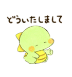 かいじゅうベビー13（個別スタンプ：11）