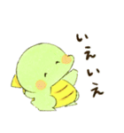 かいじゅうベビー13（個別スタンプ：12）