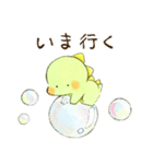 かいじゅうベビー13（個別スタンプ：13）