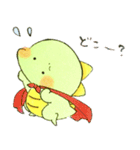 かいじゅうベビー13（個別スタンプ：14）