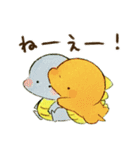 かいじゅうベビー13（個別スタンプ：17）