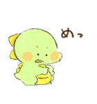 かいじゅうベビー13（個別スタンプ：18）