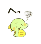 かいじゅうベビー13（個別スタンプ：20）