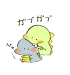 かいじゅうベビー13（個別スタンプ：22）