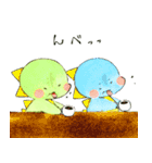 かいじゅうベビー13（個別スタンプ：24）