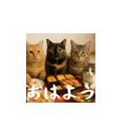 小花達の正月（日本語）（個別スタンプ：4）